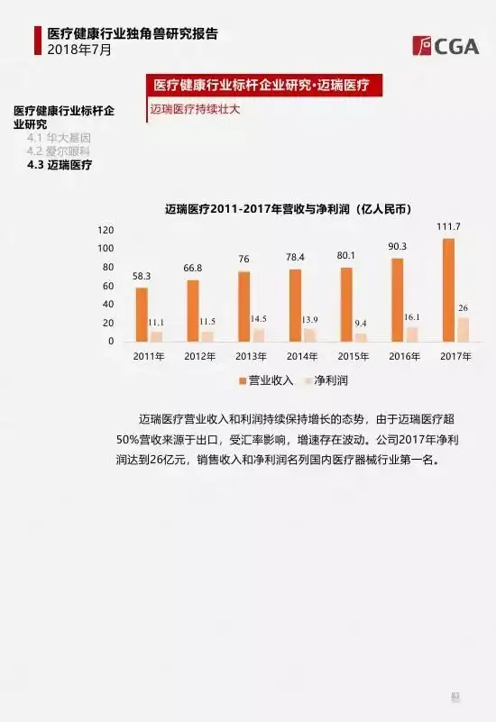多线接入,机房网络-ABXCDN佛山机房多网络接入能力详解