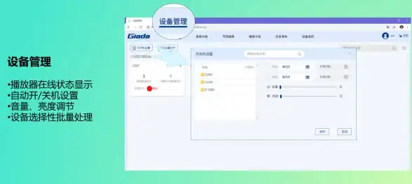 还在为资源搜索发愁？乐搜一键搞定云盘、磁力、音乐和软件！