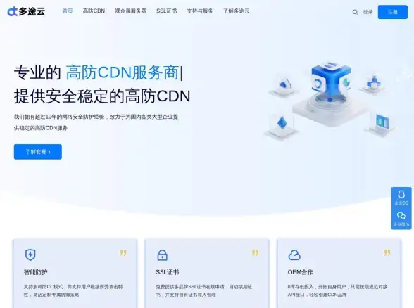 游戏攻略🔥真三国无双起源无极太光绝佳武艺升级效果详解
