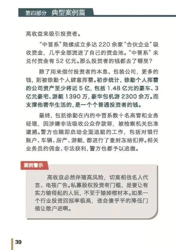 System Launcher卡顿影响体验？XX桌面助手让你的澎湃OS更流畅！
