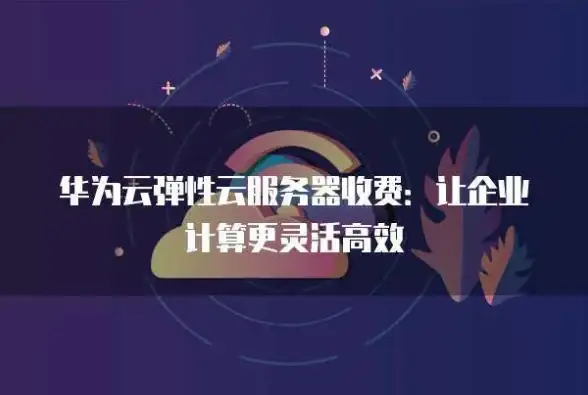 科技创新,数据加速-科技网与CDN的结合在东莞数据中心的突破