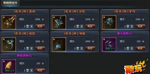 广告弹窗烦不胜烦？hookvip强力去广告，你的使用体验还能更流畅吗？
