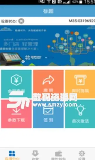 枪械🔥测评🔥精彩 穿越火线-枪战王者COP357雷霆王者赏金令火力全面解析