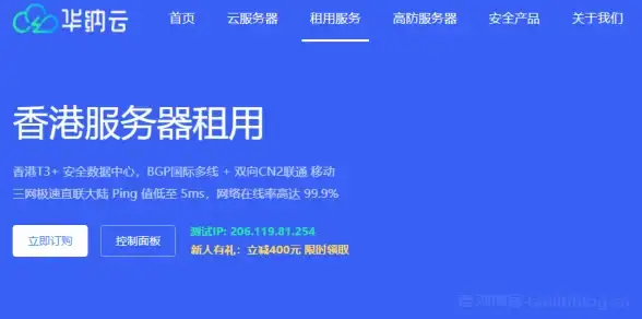 音频处理 动画渲染 Clipping，这个术语究竟指的是什么？