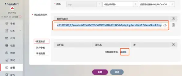 无需门槛就能开启赚钱模式？小美帮帮助你边购物边返利！