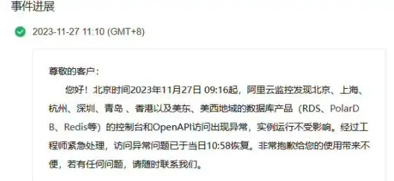 热门攻略 实用技巧 新手必看 摩尔庄园手游好友特产种子买卖全流程详解及注意事项