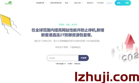 还在担心孩子走失？糖猫APP的精准定位技术让你随时掌握孩子行踪！