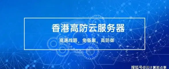 游戏攻略🔥上古王冠暖冬服轻氪必备进阶技巧分享