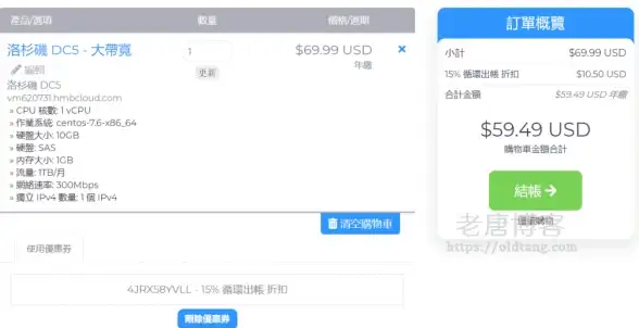 策略💥冒险 独家深度解析 巴别塔 混乱的幸存者游戏亮点揭秘