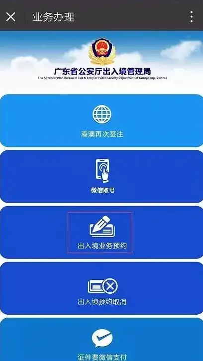热点技巧｜手机电脑互联：小鱼详解手机如何连接电脑上网，简单步骤快速操作