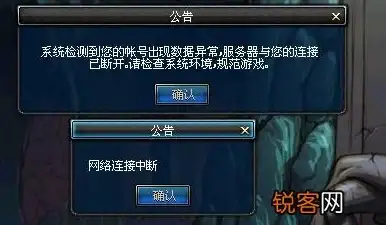 云主机,高防-高防云主机选择永利云香港靠谱吗