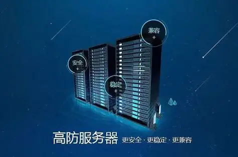 游戏攻略✨神仙道仓库格子究竟有多少容量揭秘