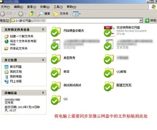 天国拯救2开局快速赚钱技巧详解及实用攻略