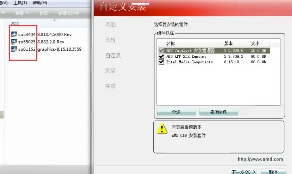 谁说手机浏览器不能既轻便又强大？荟萃浏览器app不就是最好的答案吗？