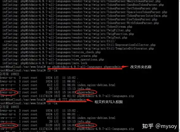 CDN解决方案,数据中心-科技网在重庆ABXCDN机房应用解决方案