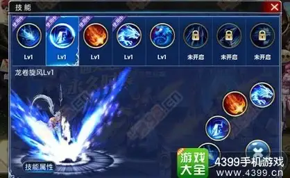 工作学习需要多领域AI助手？腾讯元宝APP的混元大模型能否满足你？