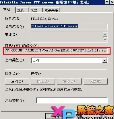 CDN发展,运营商竞争-英国CDN市场Cogent、GTT等运营商角色分析