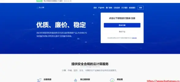 谁说搜索神器不靠谱？飞土搜让你体验高效精准！