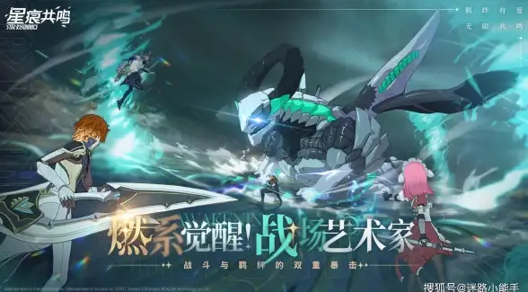 性能对比📱2024年手机CPU天梯图：750g芯片排名与参数详细分析