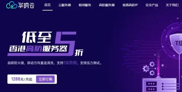 🔥重磅｜策略｜揭秘｜蛋仔派对S22金字塔传奇赛季全新玩法全攻略！