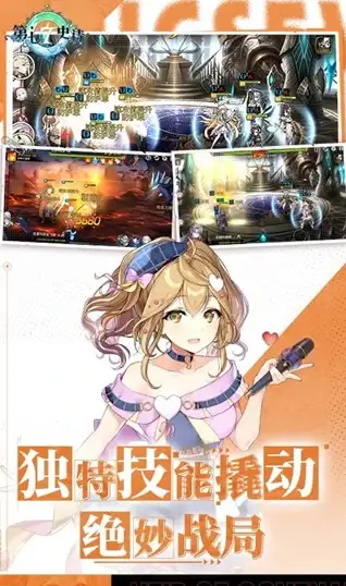 CPU选购指南🟢性能对比｜1155针CPU天梯图全解析，助你高效挑选最强处理器