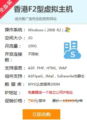 高防御,中小企业保障-纽特云高防机房对中小企业意义