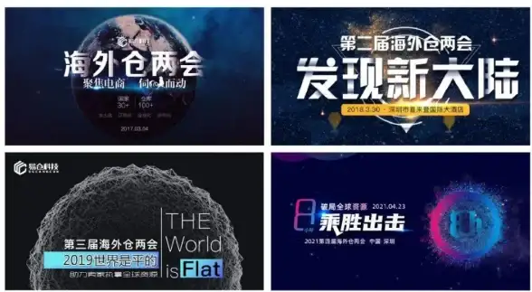 时尚潮流🔥dnf眼罩装扮推荐揭秘，多款炫酷风格大全