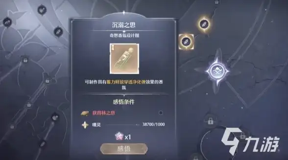 CDN优化,数据加速-科技网数据流量巴音郭楞机房CDN解决之道