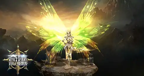攻略秘籍🔥神兽培养🔥技能搭配 长安幻想蛇年红瑶全指南