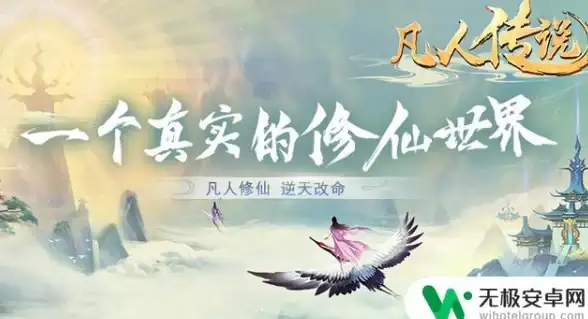 游戏攻略🔥和平精英镭金极速保底规则全面解析详解指南