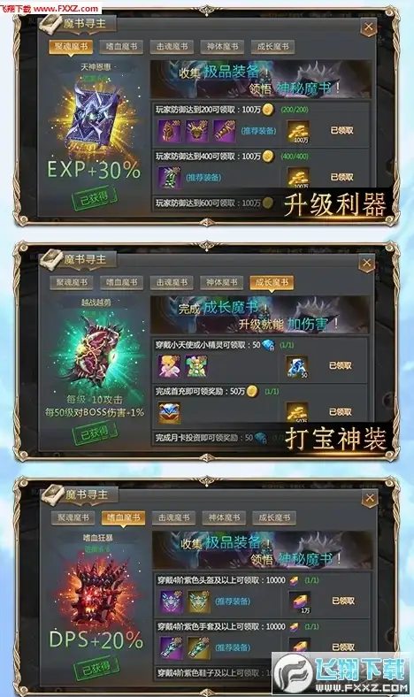 美国服务器-网络评估,联通CN2线路资源评估