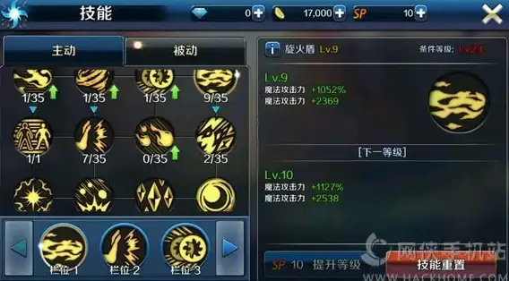 记账也能如此轻松愉悦？暖暖记账APP让你的每一笔开支都清晰又时尚！