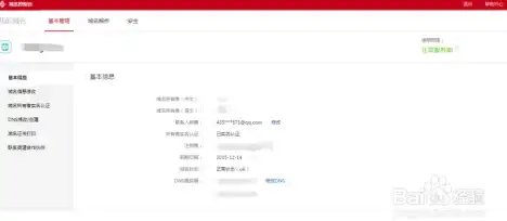 谁说手机追番体验差？StarAni让动漫爱好者爱不释手！