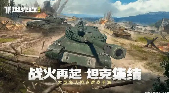 角色攻略✨梦幻新诛仙墨灵极速通关秘籍详解