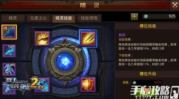 工具🔑激活码生成器高效获取与实用方法全攻略