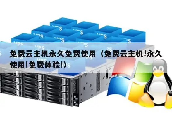 网络检测 连接测试：如何使用CMD命令查看网络是否已接通？