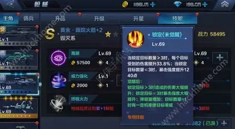 电信网络优化-美国服务器测评：电信优化线路，衡天云美国服务器网络测评