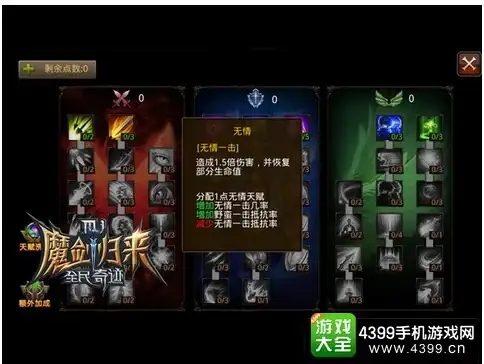 CDN,机房环境-青海玉树机房环境对CDN节点运行影响