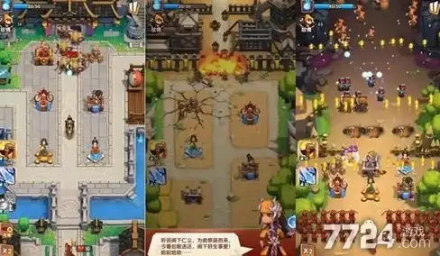 科技创新,教育发展-科技网与教育网在ABXCDN大连节点的应用价值