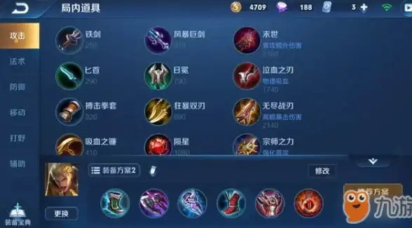 想告别烦人广告？gkd广告跳过助手帮你轻松搞定！