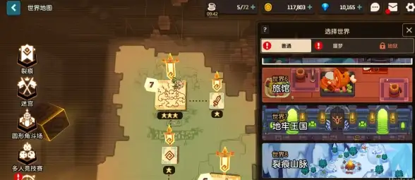 前端技巧 Vue语法 vue冒号、Vue冒号：前端开发的必备技能与实用解析