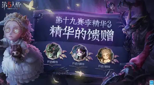 🔥经济揭秘🔥高富帅盘点🔥地铁逃生二图最富区域经济特征深度解析