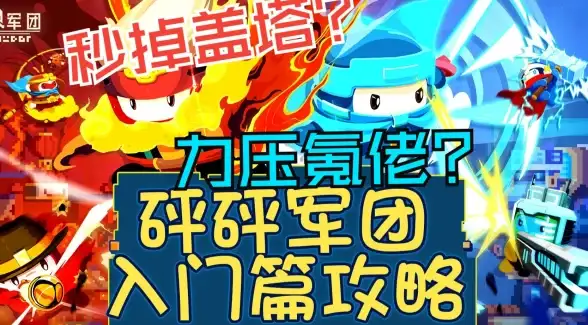 办公文档📄word打不开怎么办？常见原因及详细解决方法