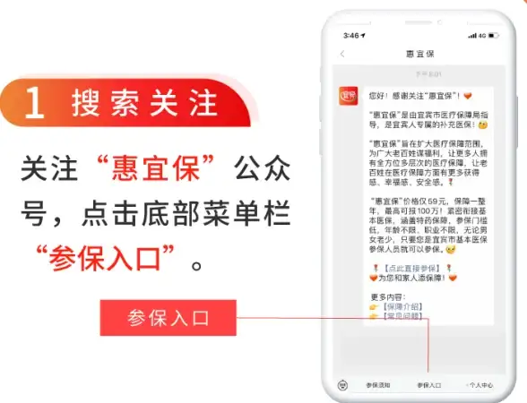 游戏攻略 道缘秘籍 神仙道等级奖励全解析及快速提升技巧指南