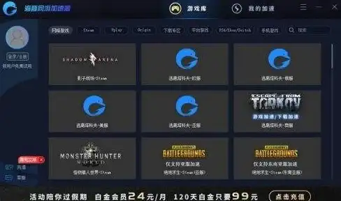 硬件推荐💡主板选购：电脑主板天梯图选择技巧与实用建议