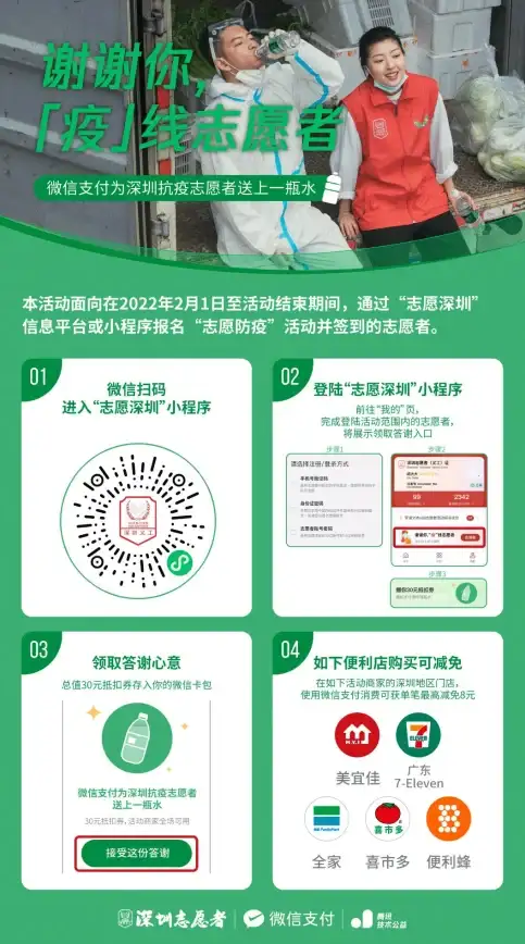 软件下载📱360手机助手电脑版详细使用教程与常见问题全解