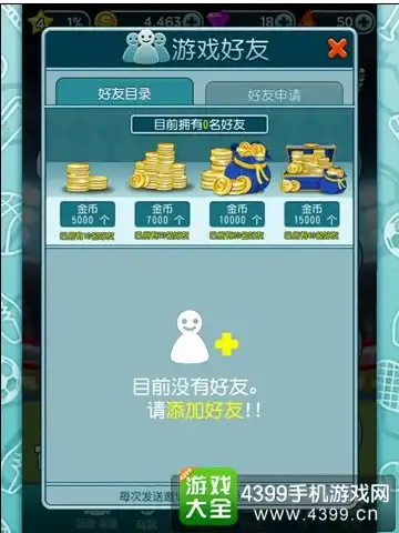 热议｜WOW断线难题破解新方案！国产云服务器助力游戏行业】