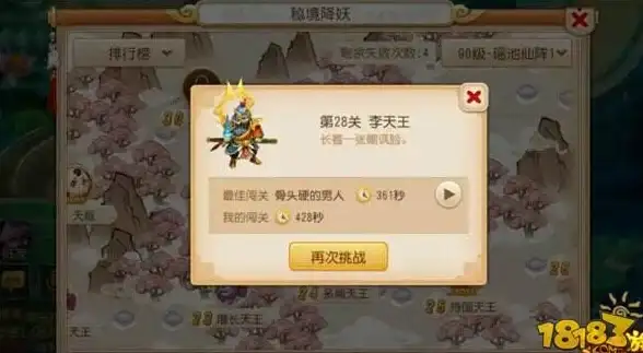 想在大屏电视上畅享海量影视？青苹果影视app不正是你的理想之选吗？