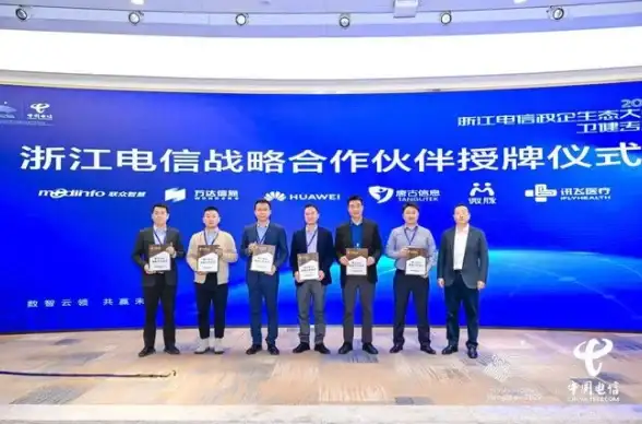 ASP变量管理 数据安全防护 如何有效清除ASP变量以避免数据残留问题