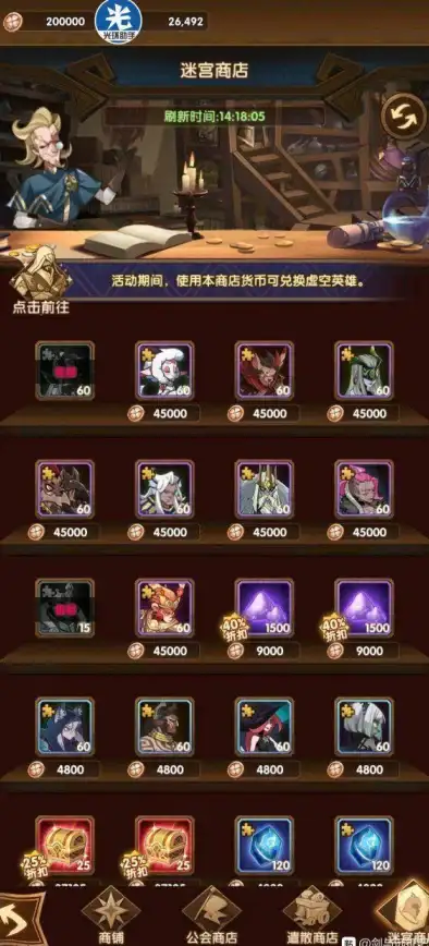 想随时随地畅享海量动漫资源？这款宝藏APP你还没下载吗？